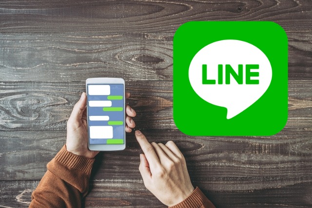 cara promosi di line shopping dengan LINE ads