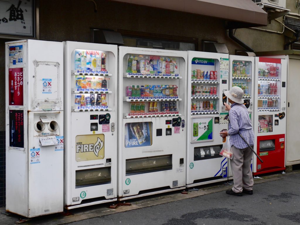 cara kerja vending machine
